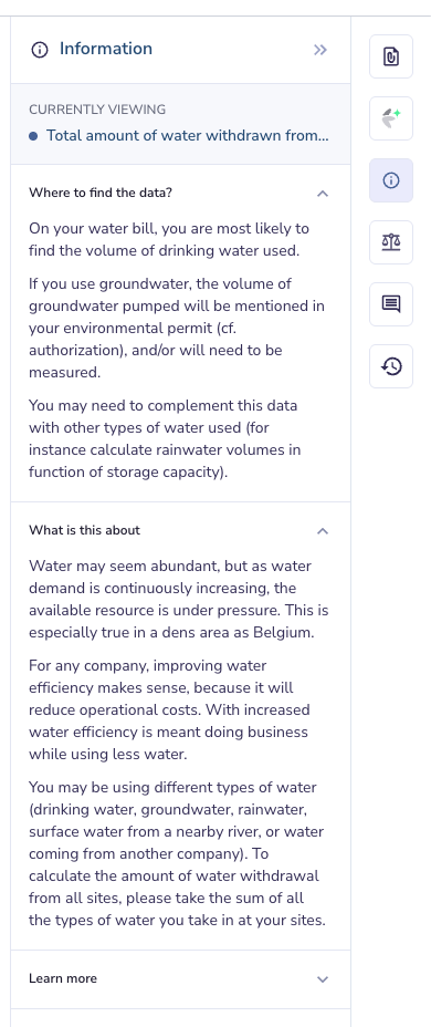 The Information menu