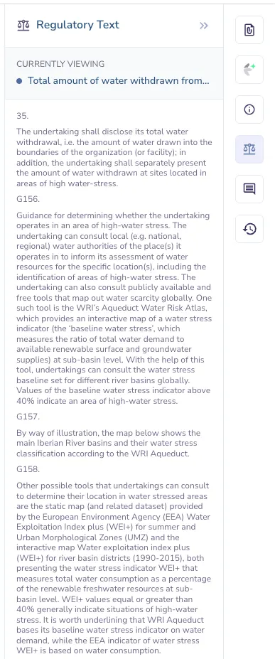 The Regulatory Text menu